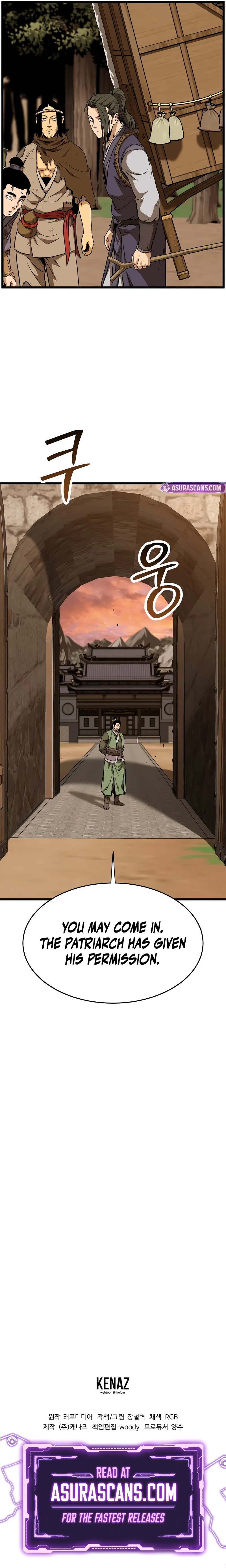 Murim Login Chapter 222 image 12